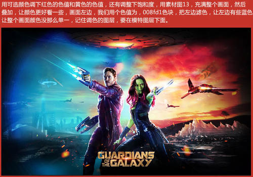 高中毕业证写籍贯还是户口所在地